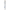 Everpure EF6000 'Full Flow' Cartridge EV985556